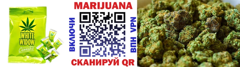 Canna-Cookies конопля  закладки  нарко площадка как зайти  Ставрополь 
