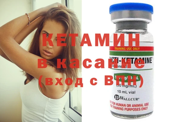 Альфа ПВП Алзамай