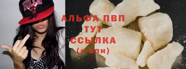 трава Киренск
