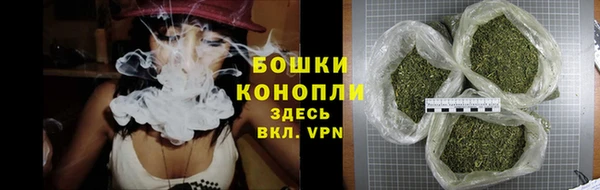 ALPHA-PVP Алексеевка