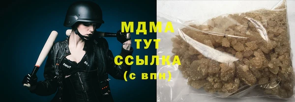 ALPHA-PVP Алексеевка