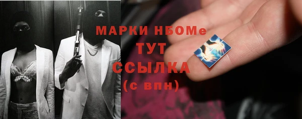 Альфа ПВП Алзамай