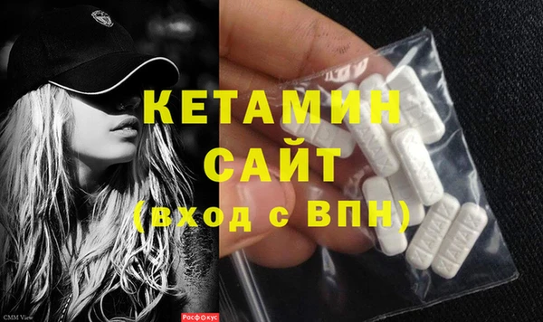 трава Киренск