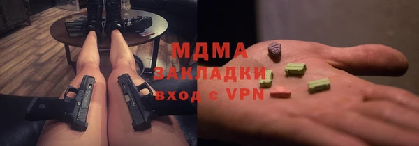 Альфа ПВП Алзамай