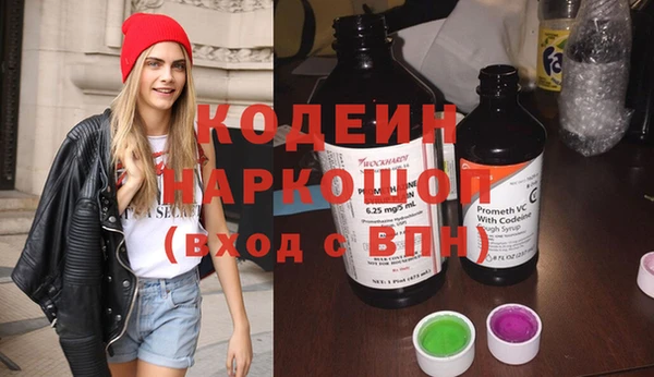 Альфа ПВП Алзамай