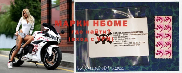 кокаин колумбия Алексин