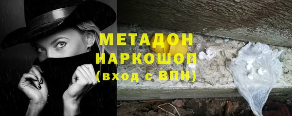 СК Кинешма