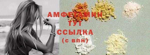 кокаин колумбия Алексин