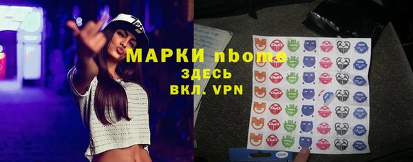 Альфа ПВП Алзамай